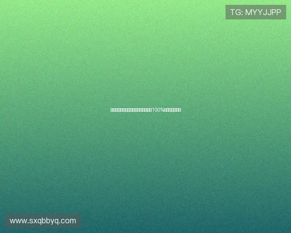 罗马诺：科莫利改变局面使小孔塞桑从100%反对到最终买断