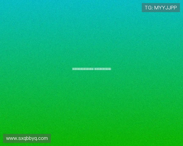 西甲豪门纷纷亮相新赛季大名单 球员变动与战术展望一览