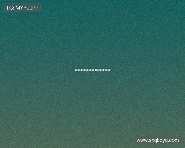 格拉斯纳：我们与利物浦势均力敌 感到无比骄傲和自豪